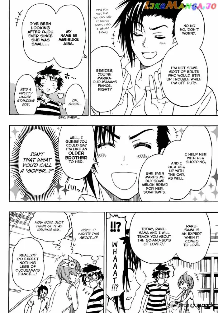 Nisekoi Chapter 112 image 09_optimized